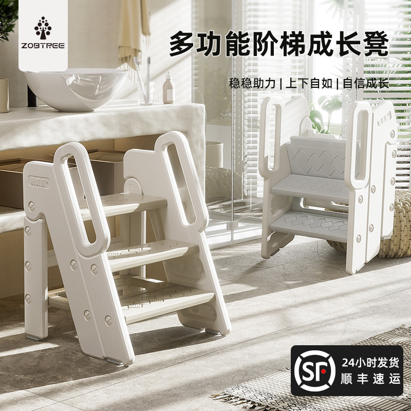 智比树宝宝洗手台阶凳儿童垫脚凳婴幼儿学习塔洗漱台踩脚凳折叠