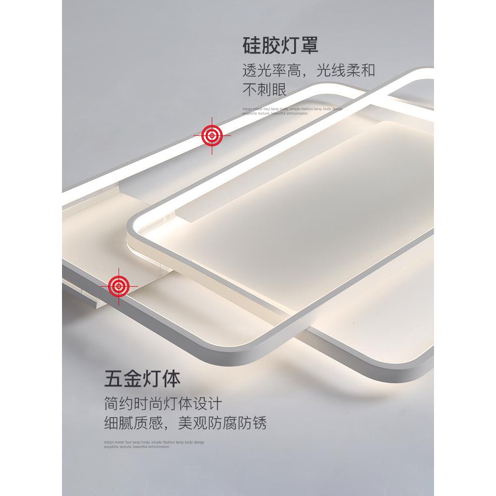 智能灯具2015简餐约现代组合全屋套极客厅灯饰简2052年新款大气吸