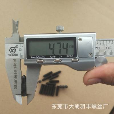 尖10-32美制DIN914细牙2.9级发黑内六1角端机美米，制紧定螺丝。