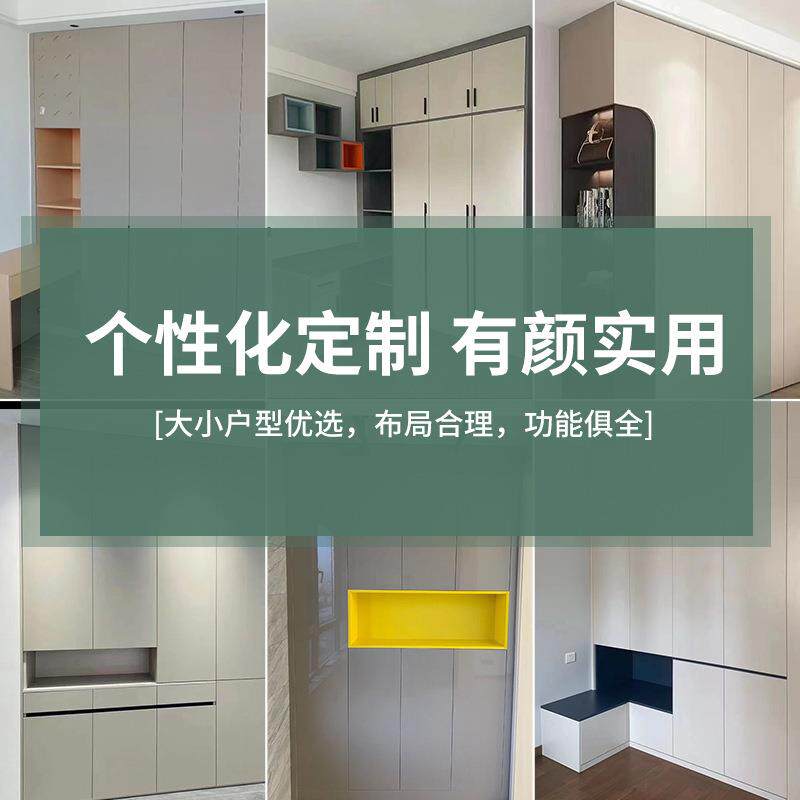 厂简约衣柜轻奢储卧家室物柜出租衣橱掩房门榻榻WDZ米简约收纳柜