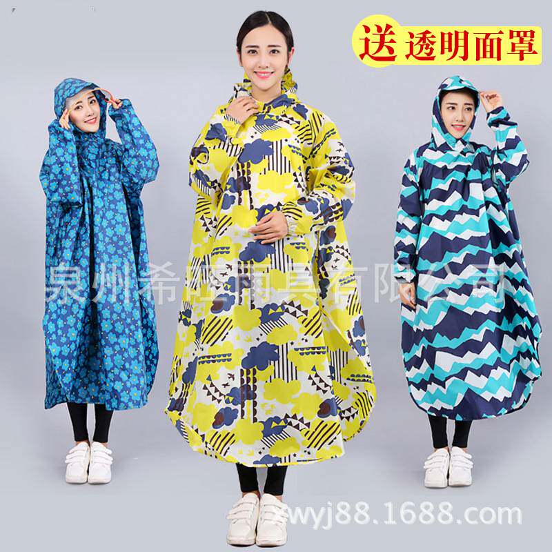 男女通用斗篷雨衣时尚雨衣女款超防水套头式雨披骑车休闲徒步雨衣