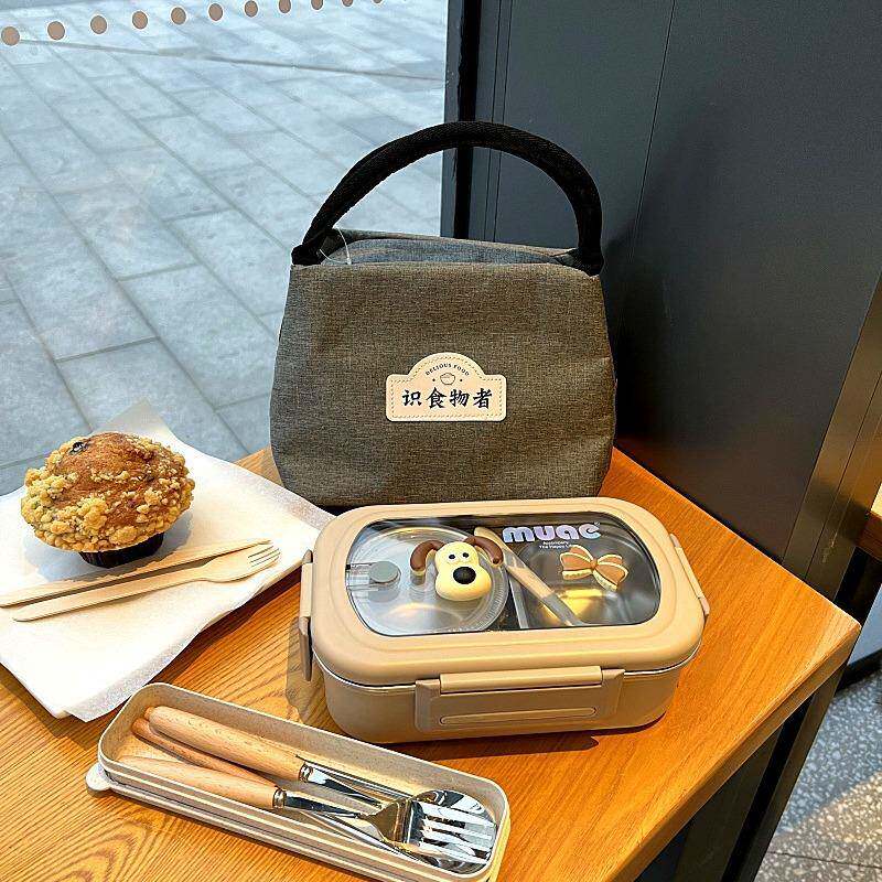 EOD简约304不锈钢饭盒两格餐带汤碗班族带饭午上学生舍宿打饭便