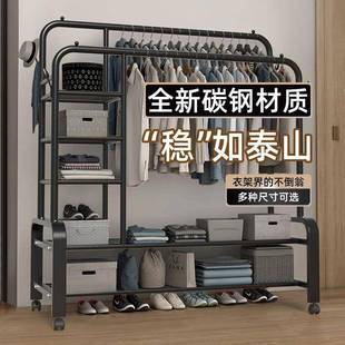 家CXA用卧室地阳挂衣服架加粗台子衣帽架衣服 衣架卧室挂衣架落式
