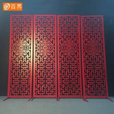 百界婚庆中式复古铁艺镂空屏风婚礼道具背景舞台装饰场地布置摆件