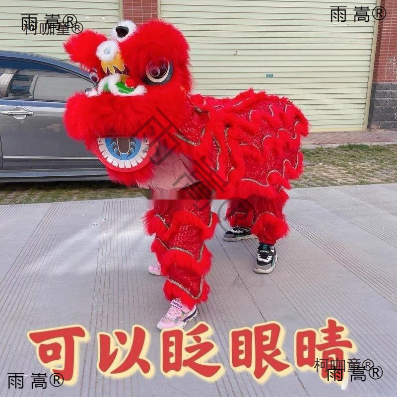 儿童南狮醒狮表演套装