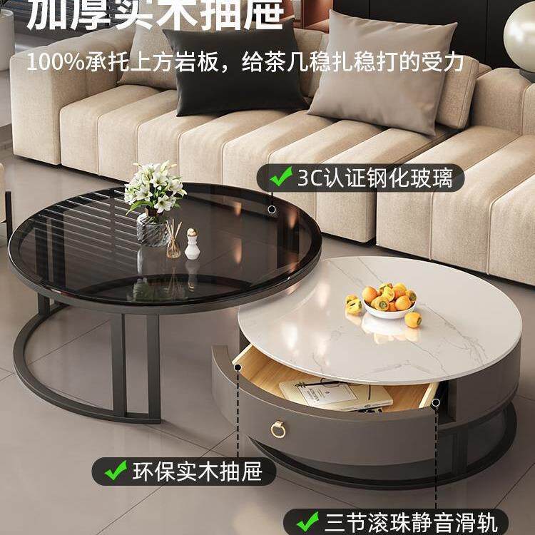 岩板茶几客厅家电PBR2025用新款小型圆形玻璃轻奢简户约现代视柜