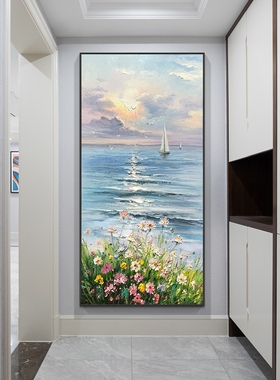 手绘油画进门入户玄关装饰画现代简约客厅走廊过道挂画竖版风景画