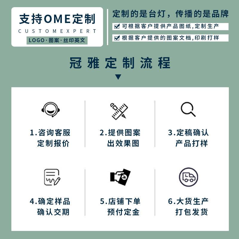雅ld充冠台灯宿舍便携电护式e护眼台灯学3218-9/1生床头夜灯充插