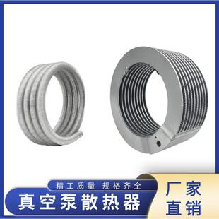 R0255RA302 真空泵散熱R器油管卻盤管R0A0100A160RA20冷2RARA0100