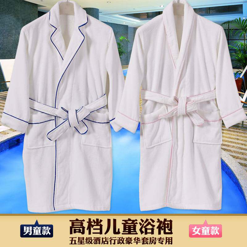 纯棉儿童浴袍加大加厚割绒浴衣男童女童睡袍毛巾料割绒全棉