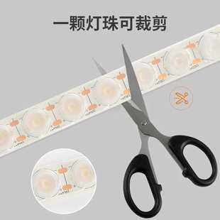 饰防水led高亮工程自粘灯带 24V低压灯带透镜柔性家用吊顶橱柜装