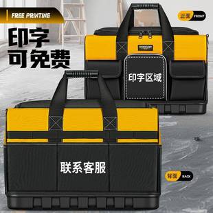 便携电专 t具包多功工能维修帆布大加厚工具309袋男工耐k磨安装