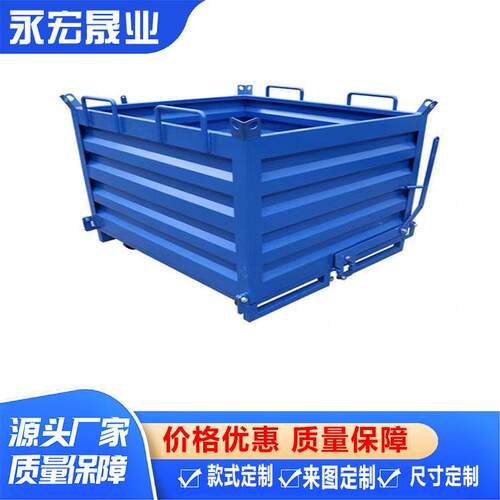 箱数控机床废料翻斗车手推业垃圾车自车卸式NCK叉式倒料工铁屑车