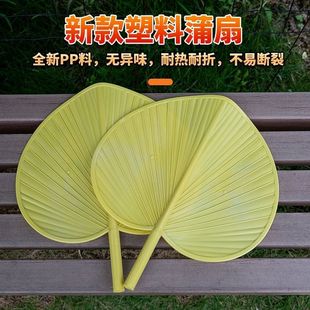 中国风古典扇便携葵扇手工扇子 芭蕉扇子家用大蒲扇夏天手摇扇老式