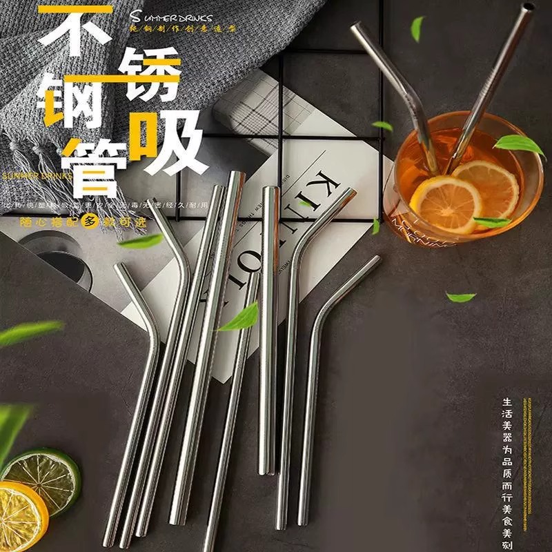 不锈钢吸管加长食品级