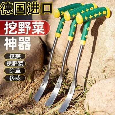 锰钢专用加厚铁铲种菜除草户外铲子园艺野菜神器挖土锄头