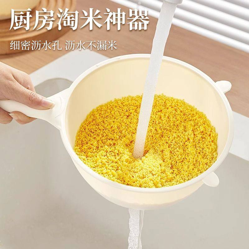 淘米神器洗米筛淘米盆细孔不漏米家用漏勺厨房洗水果洗菜沥水篮子,厨房/烹饪用具,漏勺/滤网勺,淘宝优惠券,粉丝福利购,淘宝优惠卷