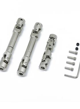 莽牛MN128 MN86S金属传动轴 改装升级配件 牧马人 g500遥控车