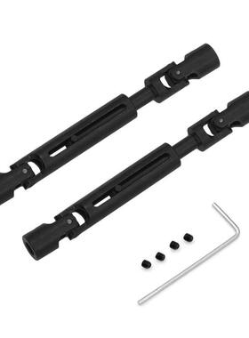 莽牛MN78 MN82 MN82S MN168金属传动轴 改装升级配件 遥控车lc79