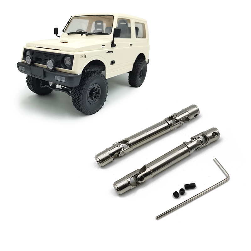 顽皮龙金属传动轴改装升级配件