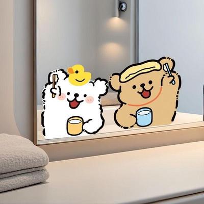 线条狗浴室镜子贴纸自粘卫生间遮