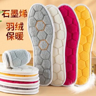 垫Y 垫防寒柔软透气吸汗防臭毛毡棉男女冬天鞋 冬季 保暖加厚加绒鞋