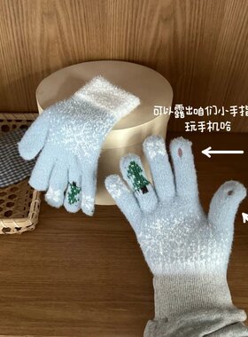 冬天新款漂亮手套~ 奶蓝色雪花小圣诞树保暖手套五指手套可触屏Y