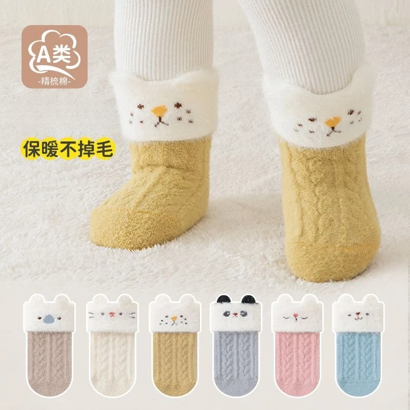婴儿袜子秋冬加绒加厚保暖卡通宝宝新生儿童中筒袜0-6月a类不勒Z