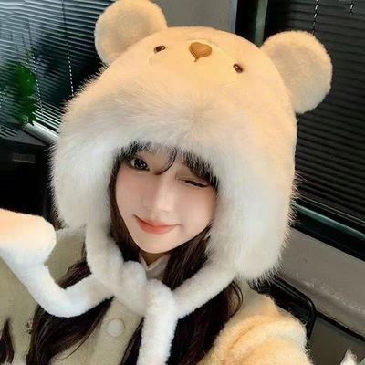毛绒小熊帽子女行款卡通可爱毛茸茸帽冬季防寒保暖户外护耳防寒s