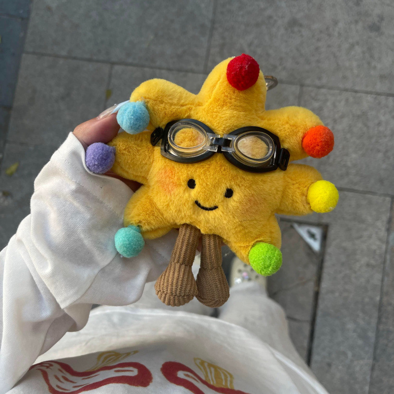 可爱毛绒戴帽眼镜太阳花创意玩偶