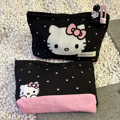 可爱甜心凯蒂猫大容量洗漱化妆包