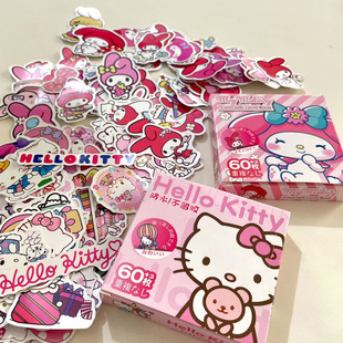 飾圖案 三麗鷗hellokitty美樂蒂貼紙ins高顏值日系卡通可愛手賬裝