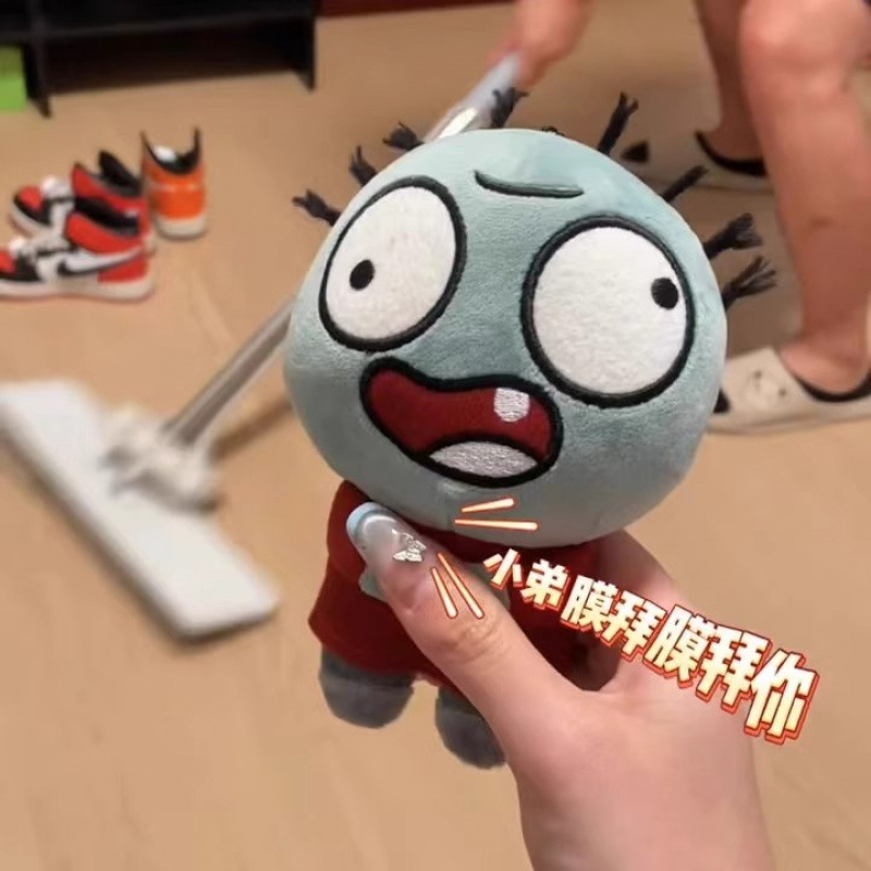 可爱僵尸小弟发声公仔小弟膜拜膜拜你钥匙扣植物大战僵尸小挂件