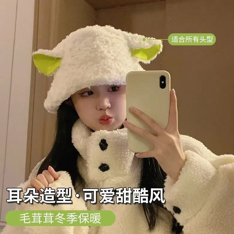 毛绒帽子女小羊耳朵渔夫帽秋冬日