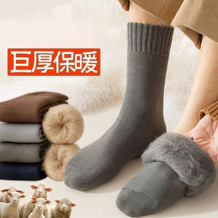保暖中筒加绒加厚睡眠超厚冬款 秋冬季 特厚女士袜子冬季