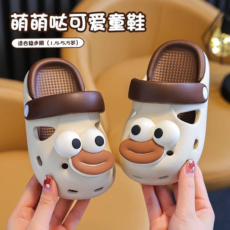 儿童洞洞鞋男童夏季2025新款男女