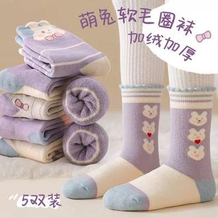 加厚秋冬毛圈冬季 儿童 儿童袜子加绒保暖女童宝宝女孩中筒花边冬款