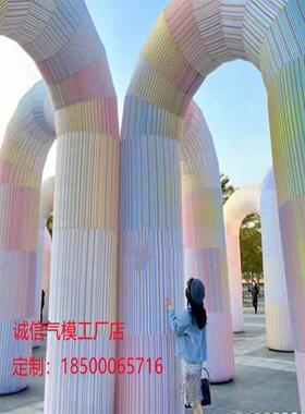 U型充气发光拱门led流光跑马灯多种光效气模定制网红打卡广场美陈