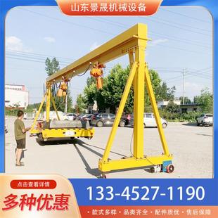 使用軌道龍門架起重機 無軌轉(zhuǎn)向電動龍門架1噸2噸3噸5噸貨物吊裝