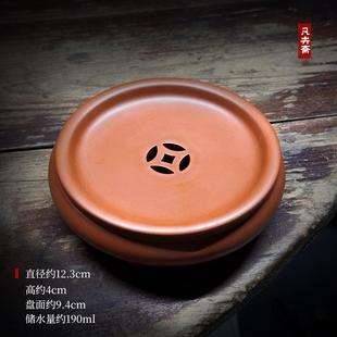 朱泥壶承潮汕功夫茶盘旅行杯垫蓄水茶承家用沥水茶壶托干泡台茶盘