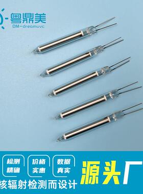 核污染水核辐射探测检测仪器J613Y/J614盖革管盖革米勒射线 线计