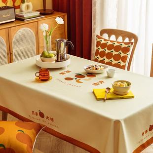 范店万事大吉桌布防水免洗餐桌布茶几布长方形桌布布艺高级感ins