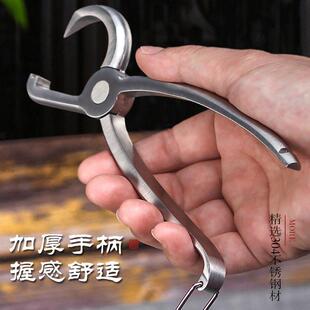 茶钳304不锈钢普洱茶刀茶饼茶砖专用茶剪刀撬茶工具红茶开茶器