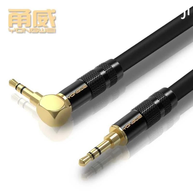 甬威 3.5mm直对音频弯线 AUX车用载公对公手机电脑音箱耳机连新品