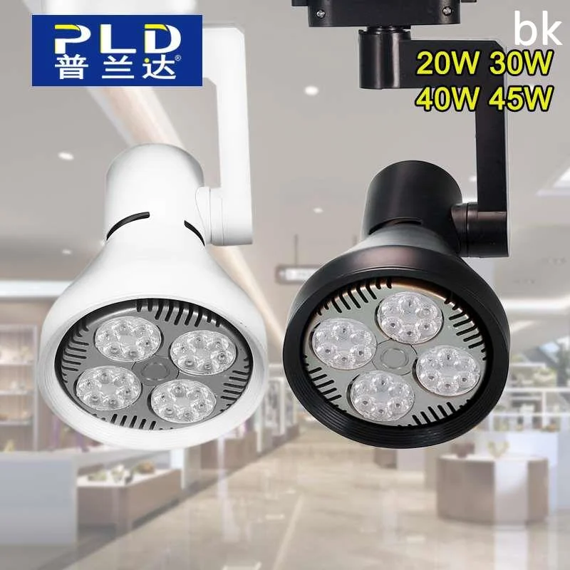 普兰达LED轨道灯PA R30轨道灯30W40W 服装店大功率导轨射灯金新品