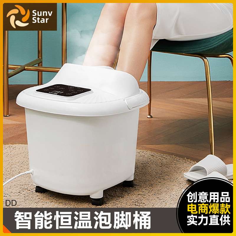泡脚桶全自动按摩电动洗脚桶足浴盆加热恒温家用过小腿便携洗足盆