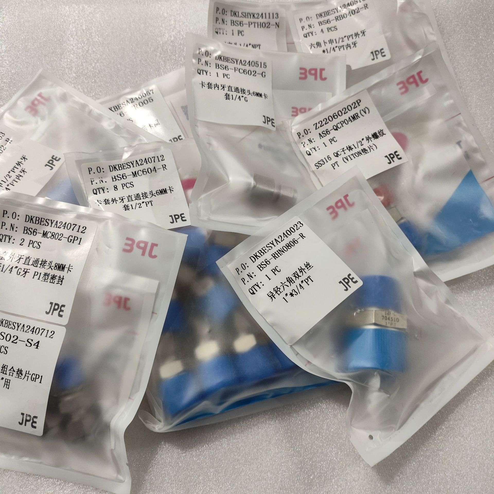 沅亨快速接头（子体）;SUS304不锈钢;AS4-44PF-R;JPE配件