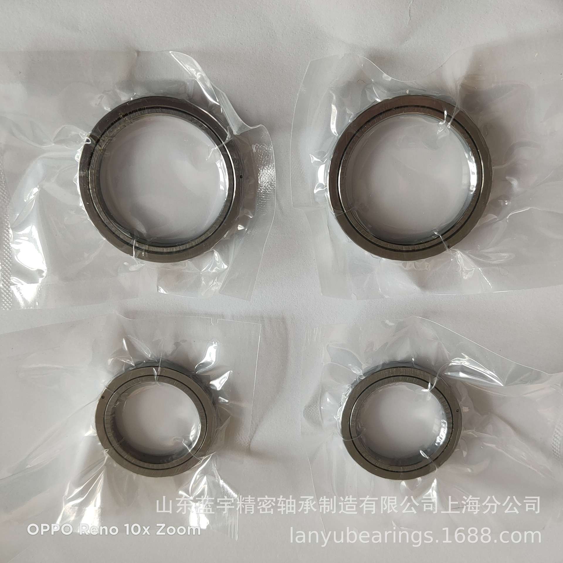 供应交叉滚子轴承RB2008 RB2508 3010 3510 4010 4510 5013