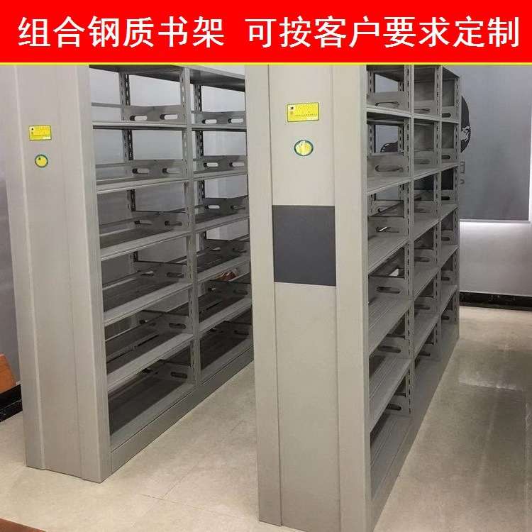 广西工厂销售双柱双面学校图书馆书架 阅览室钢木组合 钢质书架