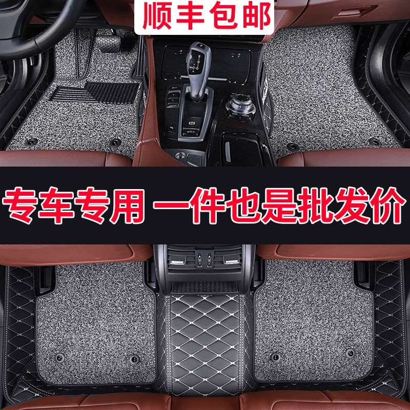 长安cx70脚垫全包7七座专用2+3+2汽车cx70t丝圈全包围手动挡车大